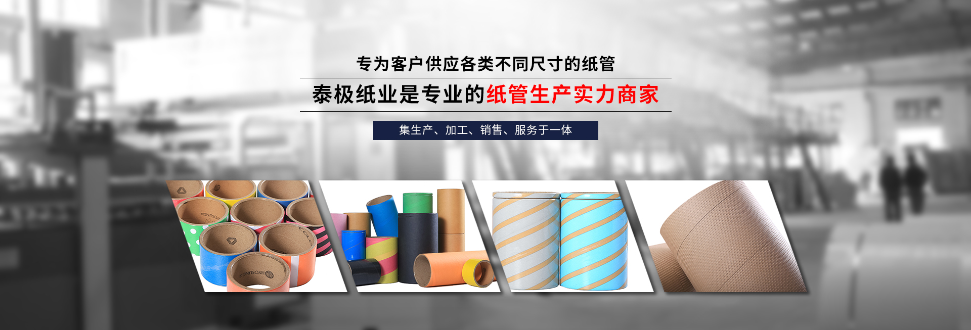 qy球友会体育·（中国）平台官方网站